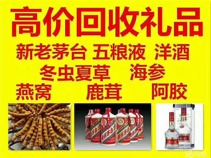 十堰案例展示